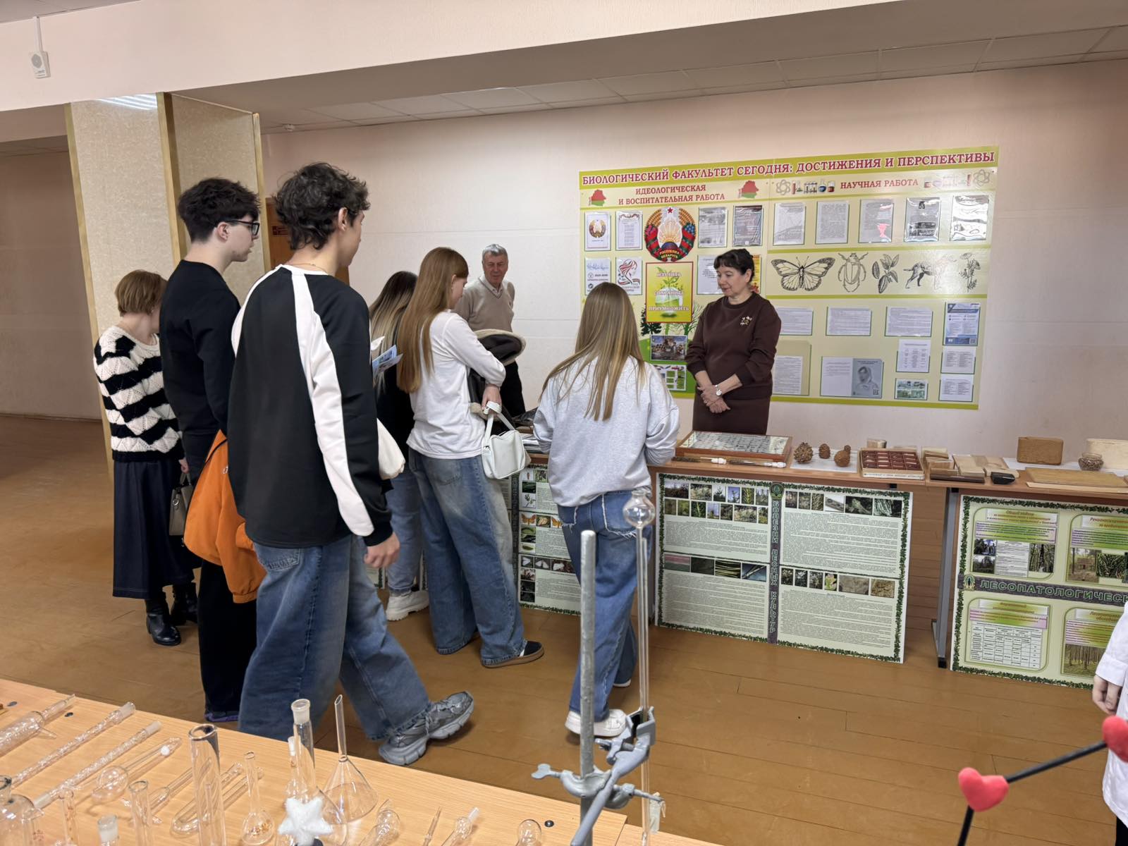 Мастер класс 3